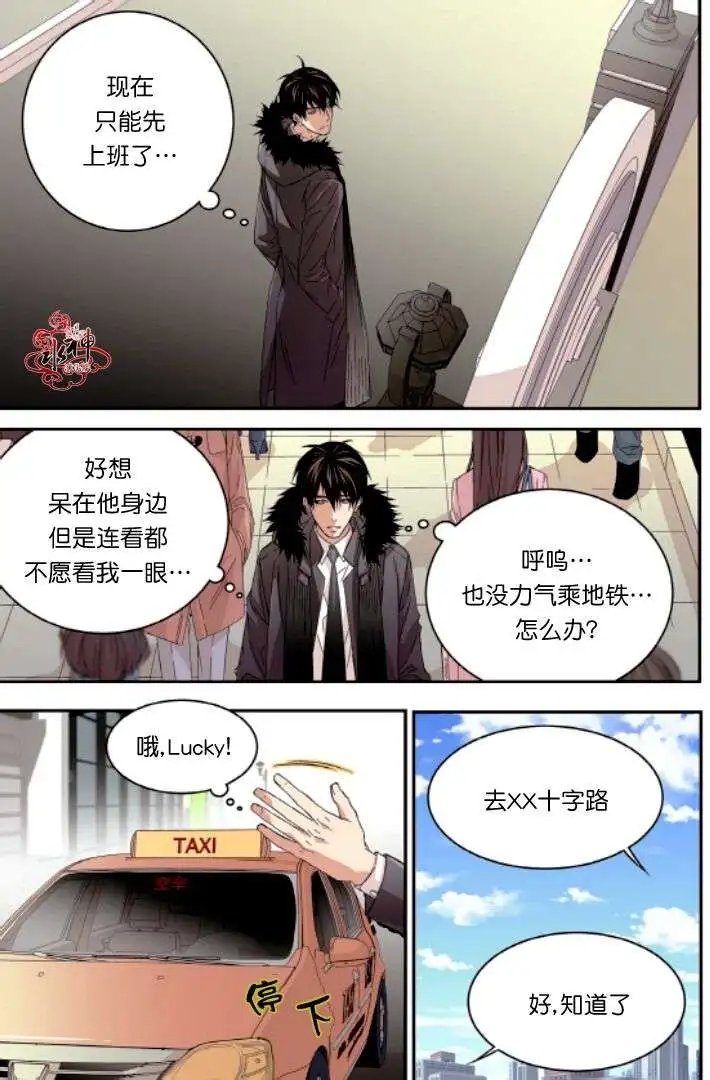 第16回