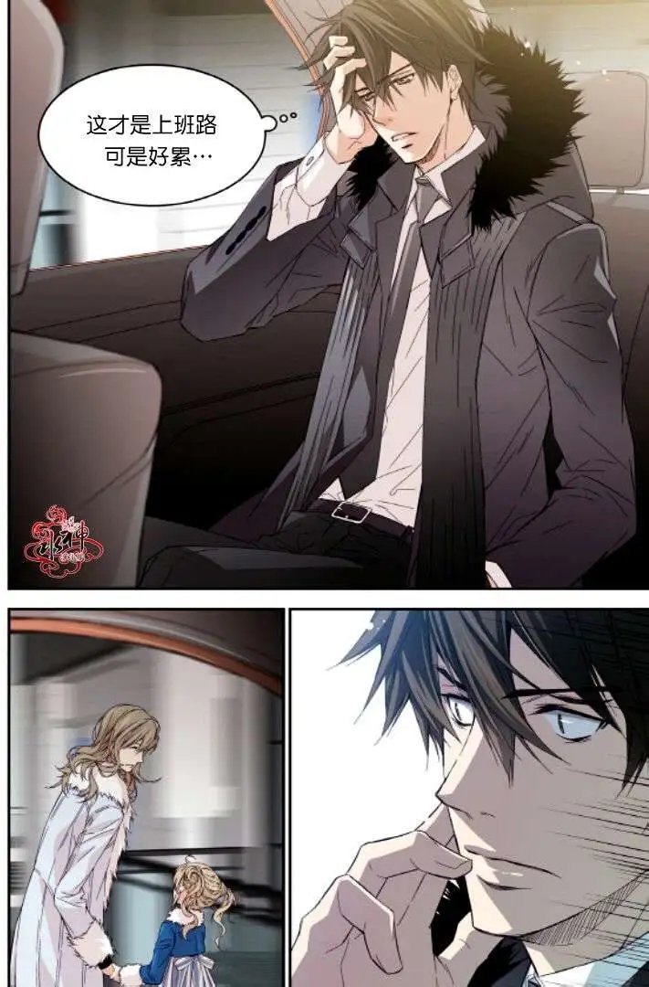 第16回