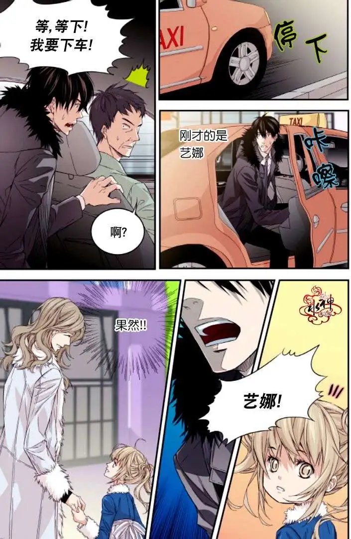 第16回