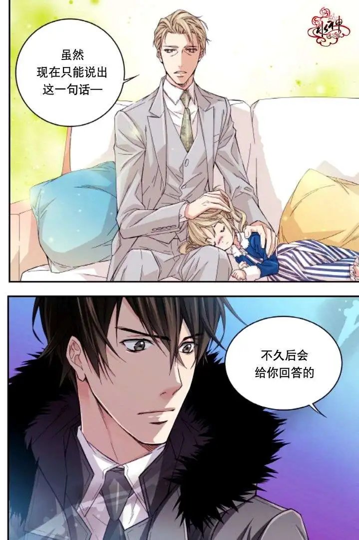 第16回
