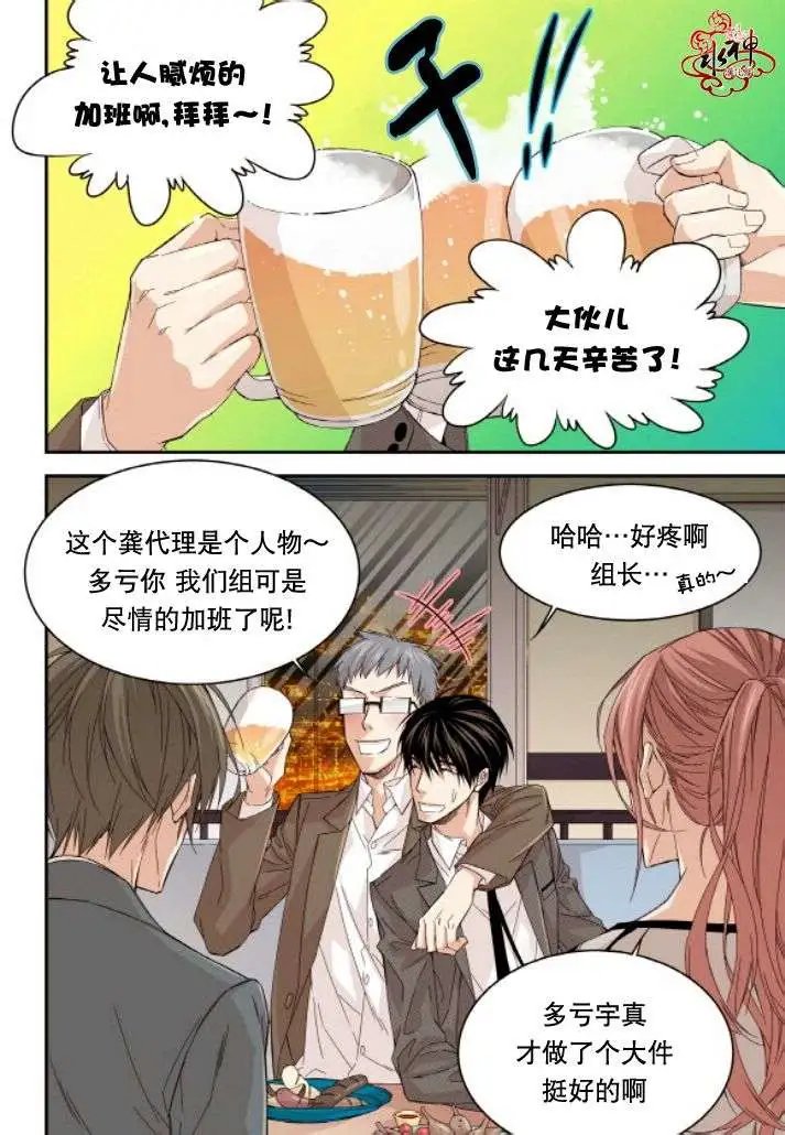 第17回