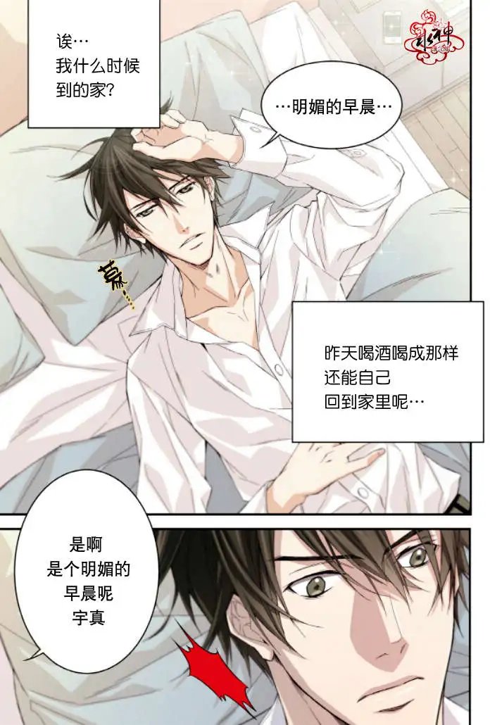 第17回