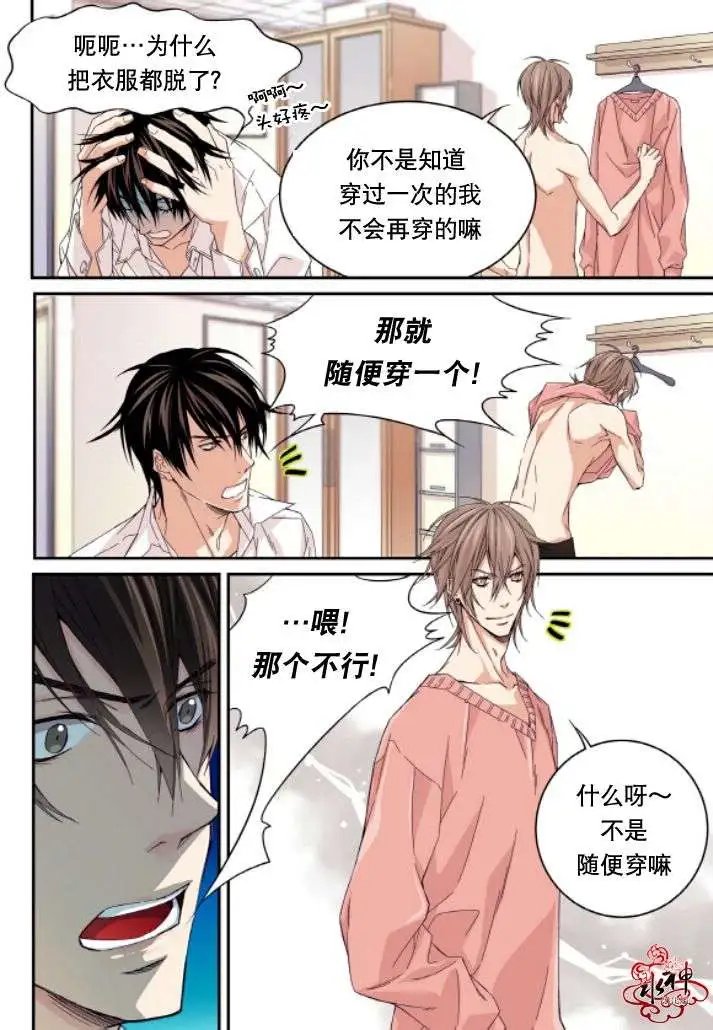 第17回