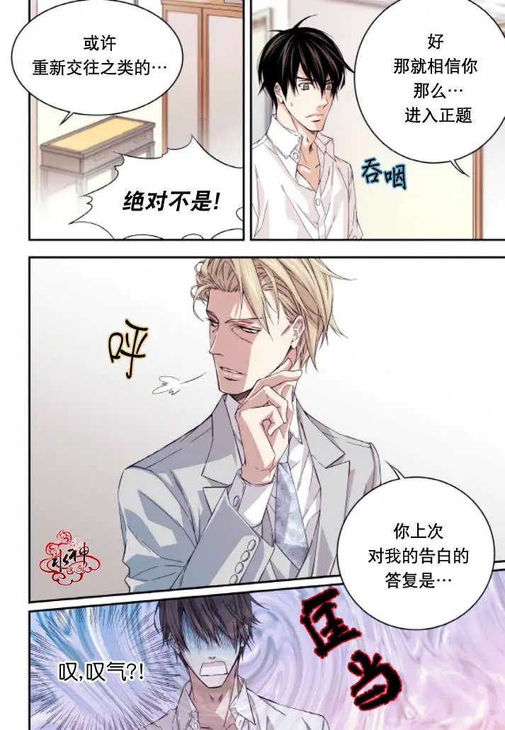 第17回