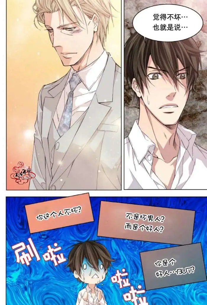 第18回