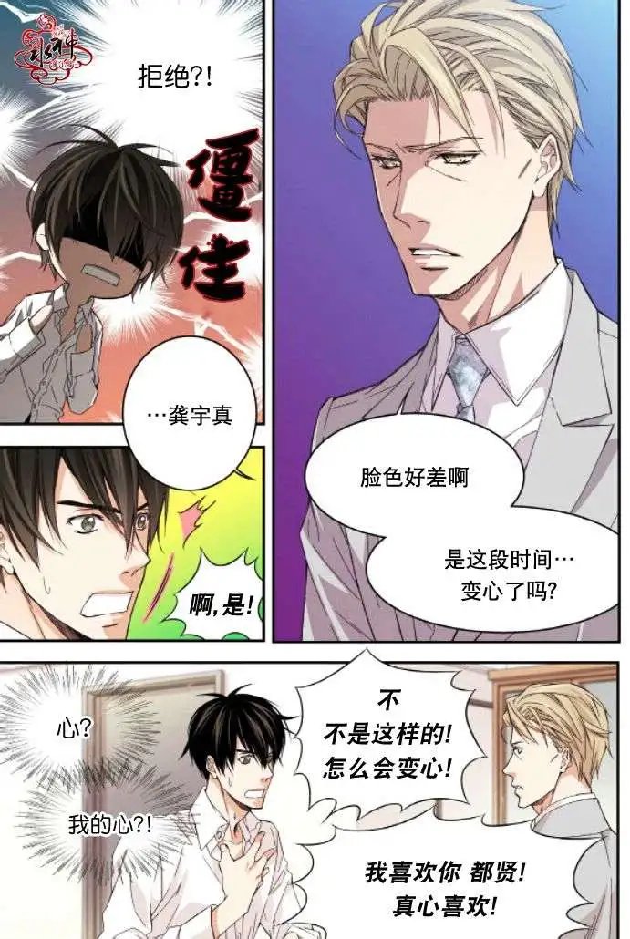 第18回