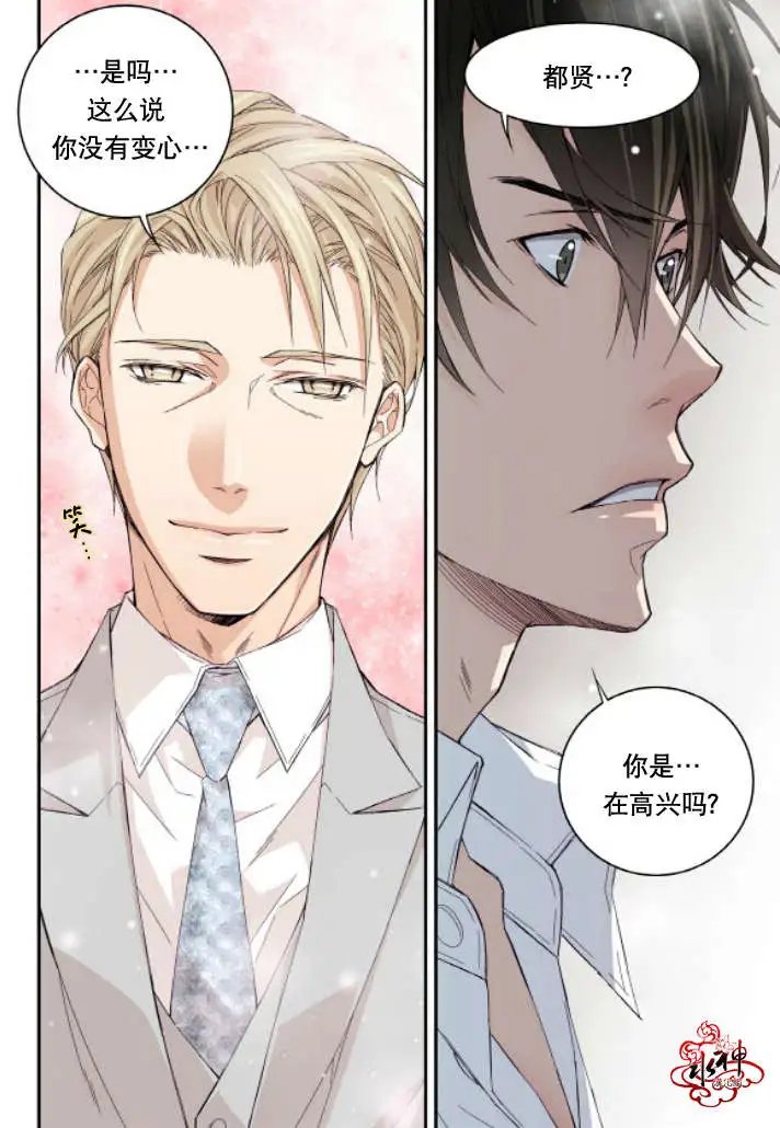第18回