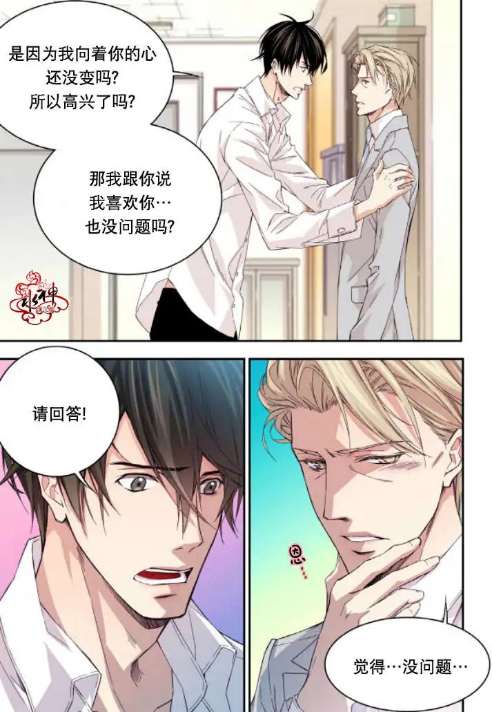 第18回