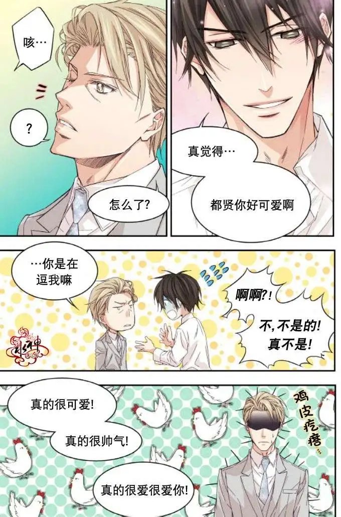 第18回