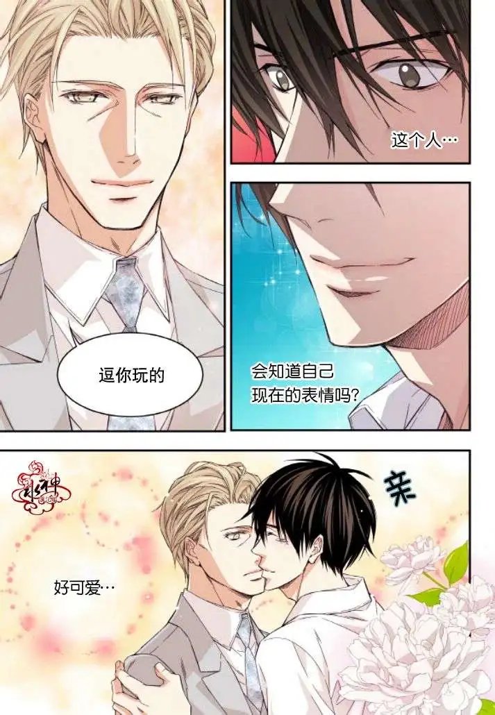 第18回