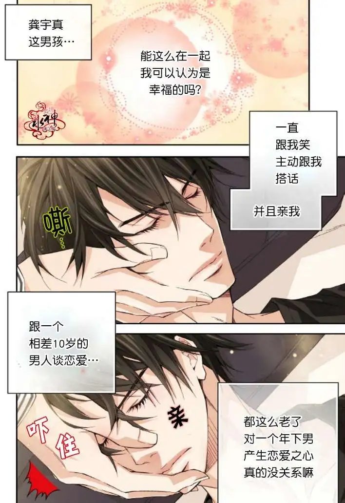 第18回