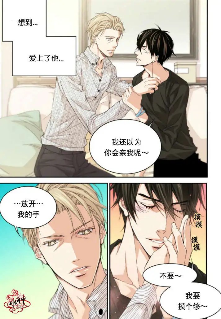 第18回