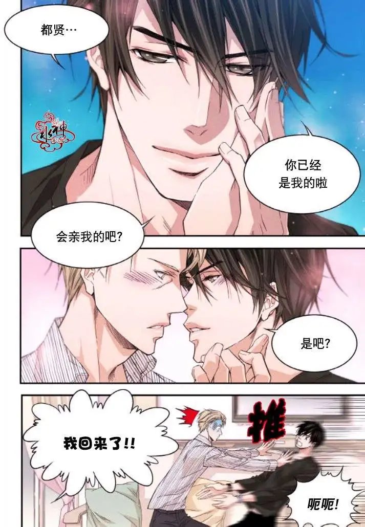 第18回
