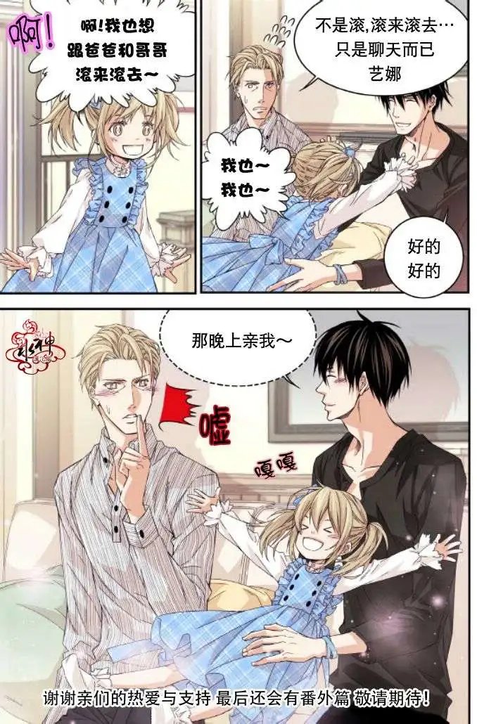 第18回
