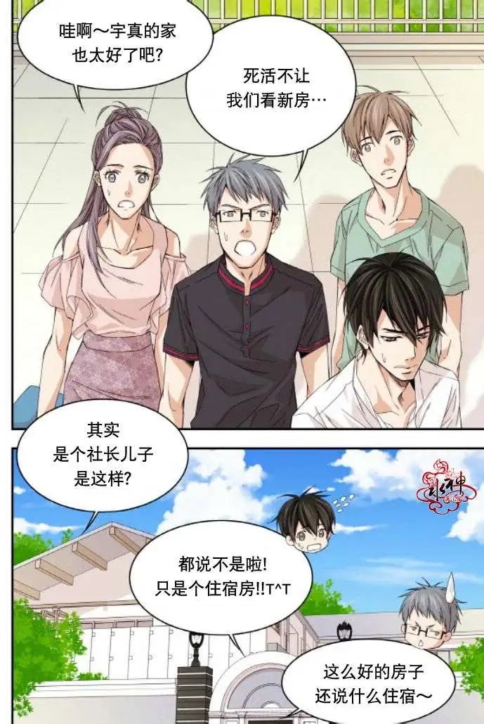 第19回