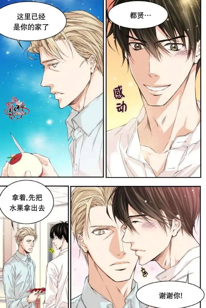 第19回