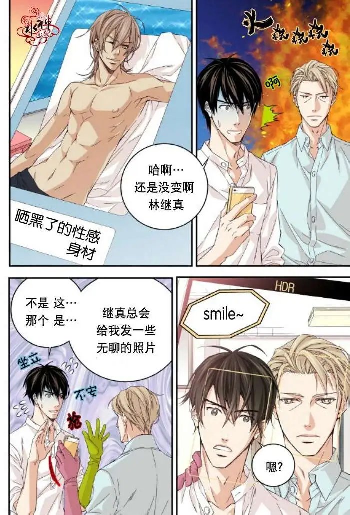 第19回