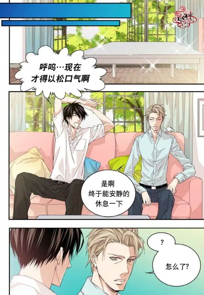第19回