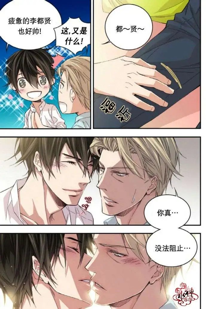 第19回