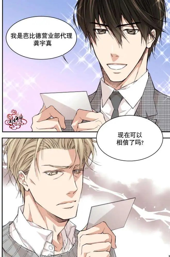 第02回