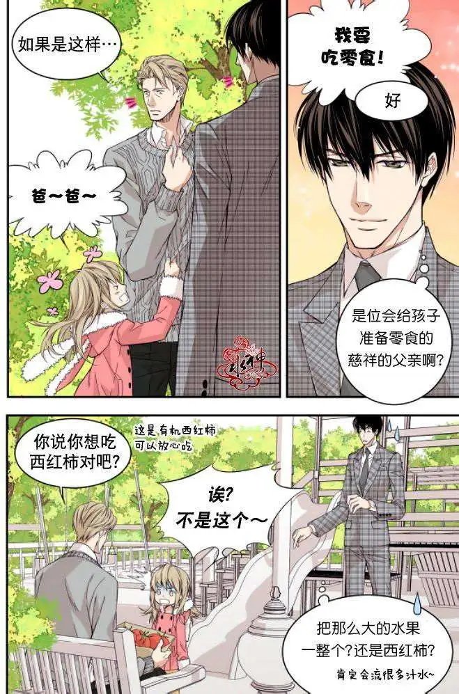 第02回