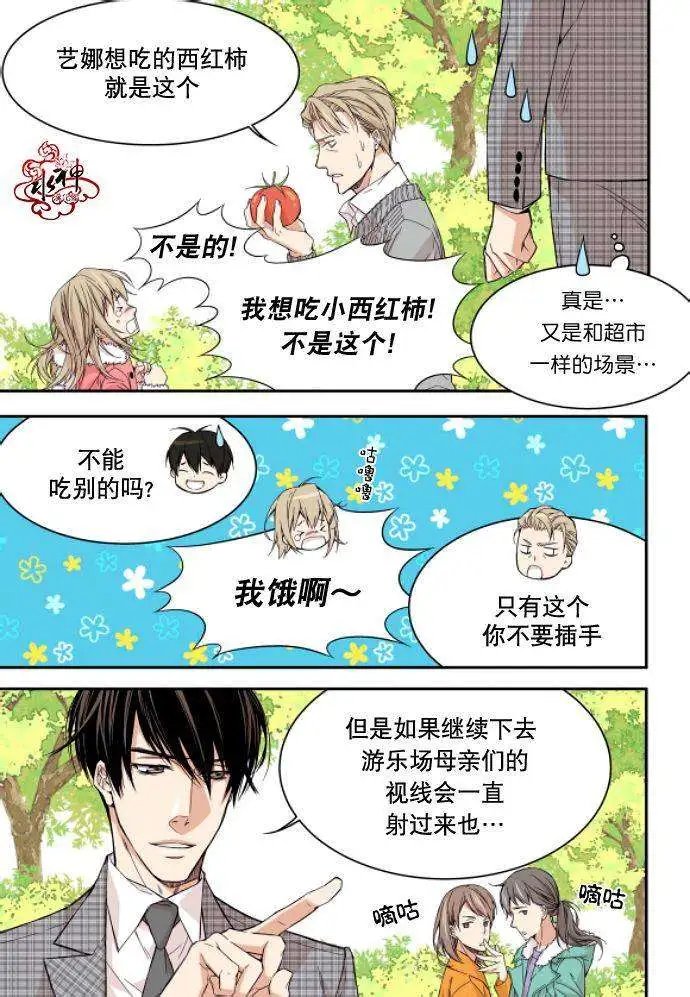 第02回
