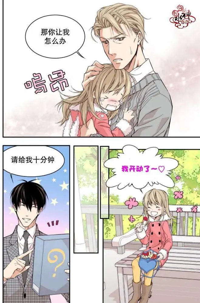 第02回