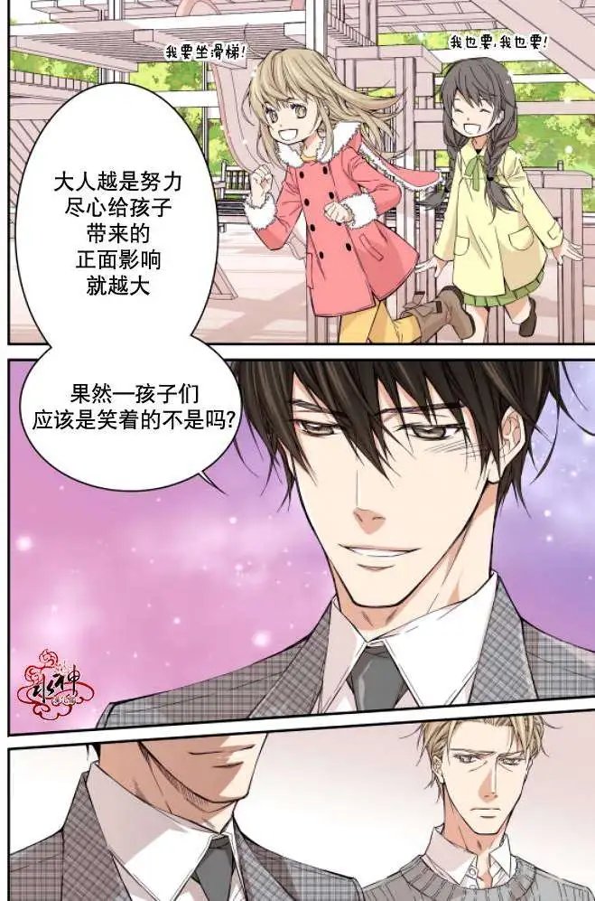 第02回
