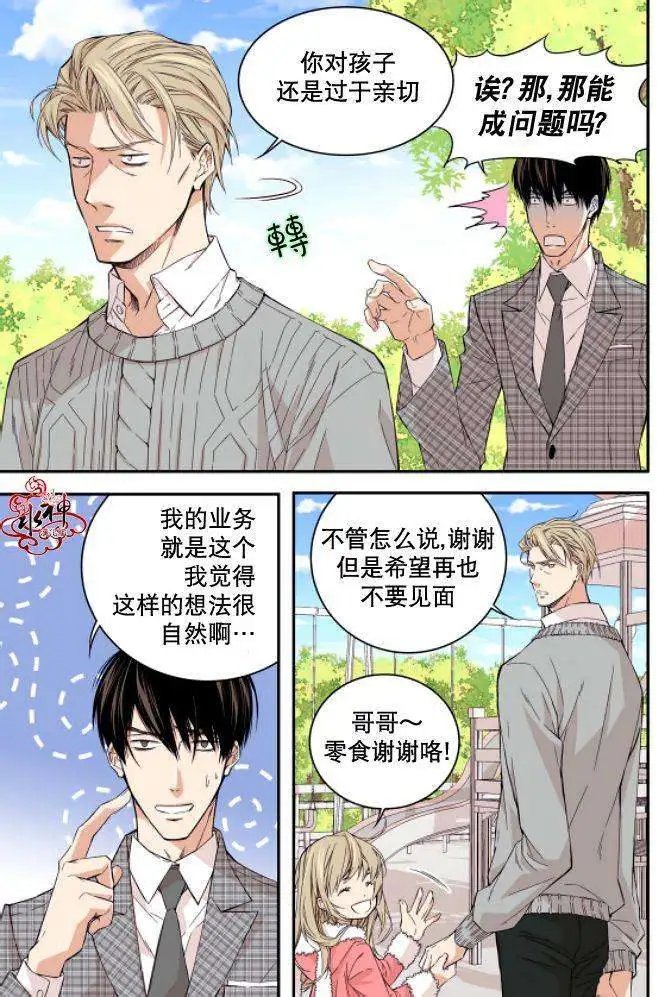第02回