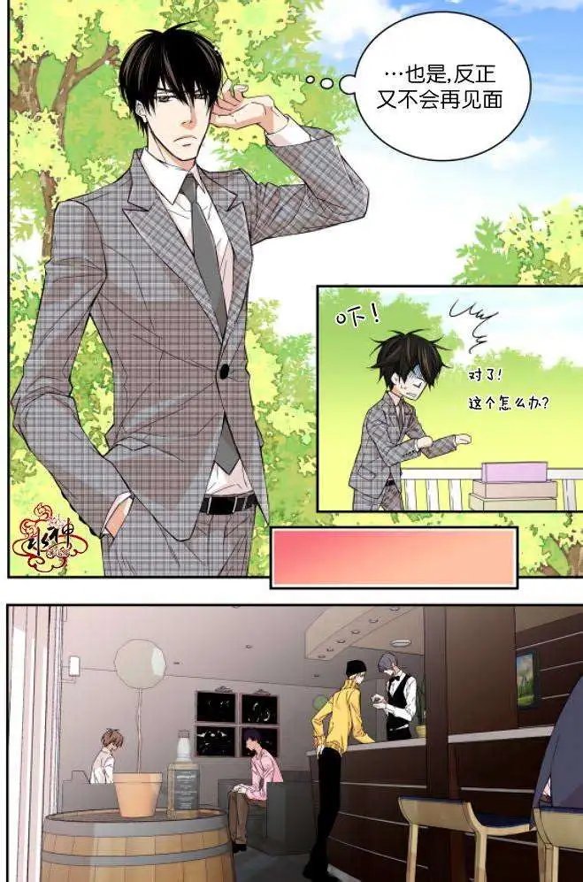 第02回
