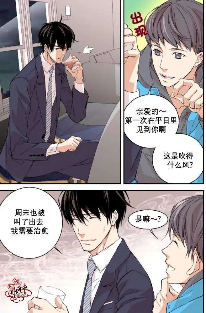 第02回