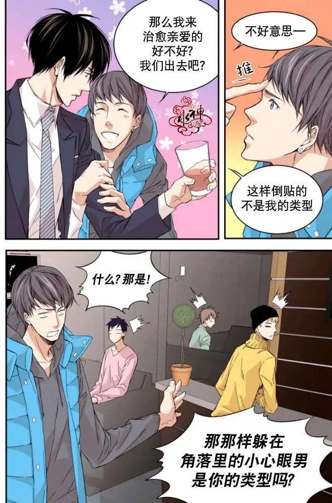 第02回