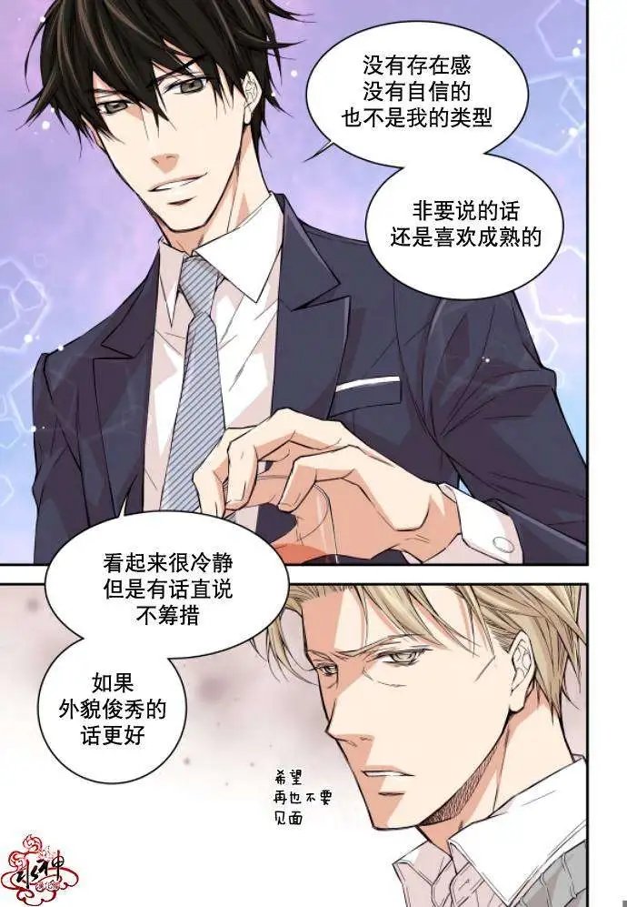 第02回