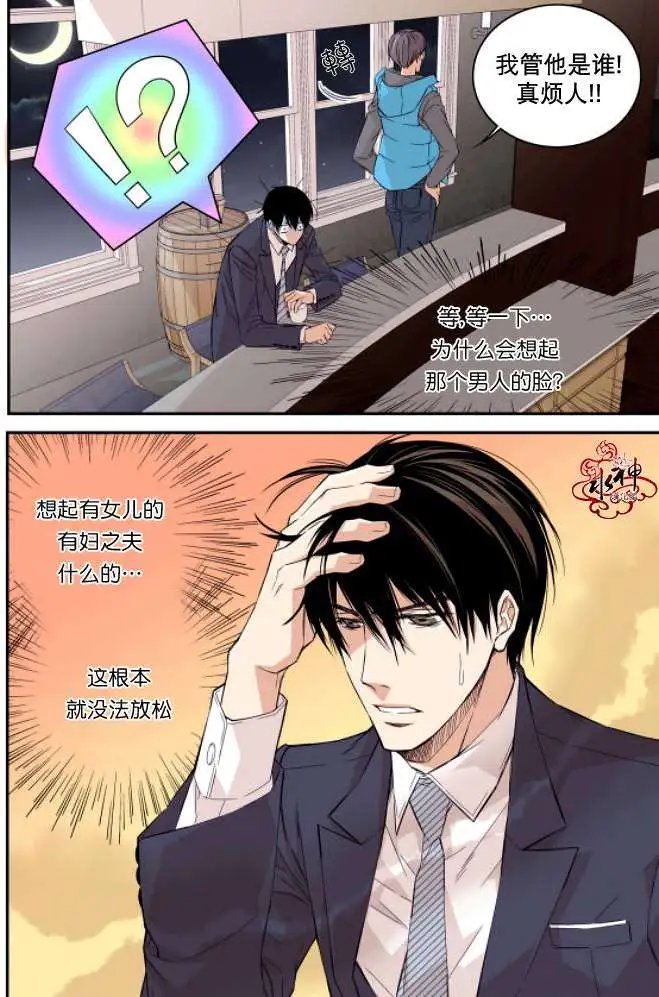 第02回