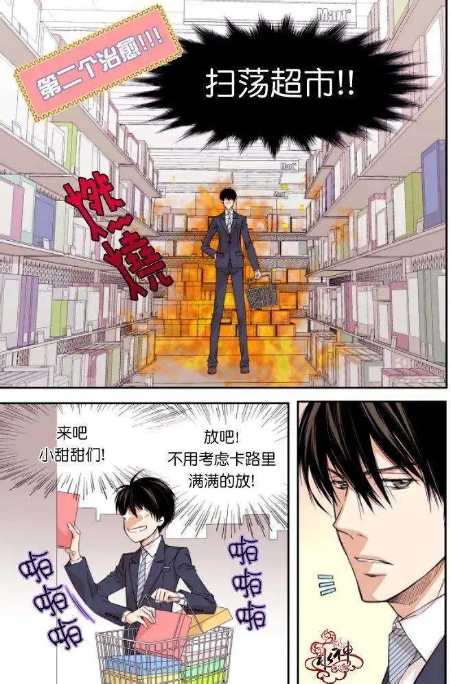 第02回