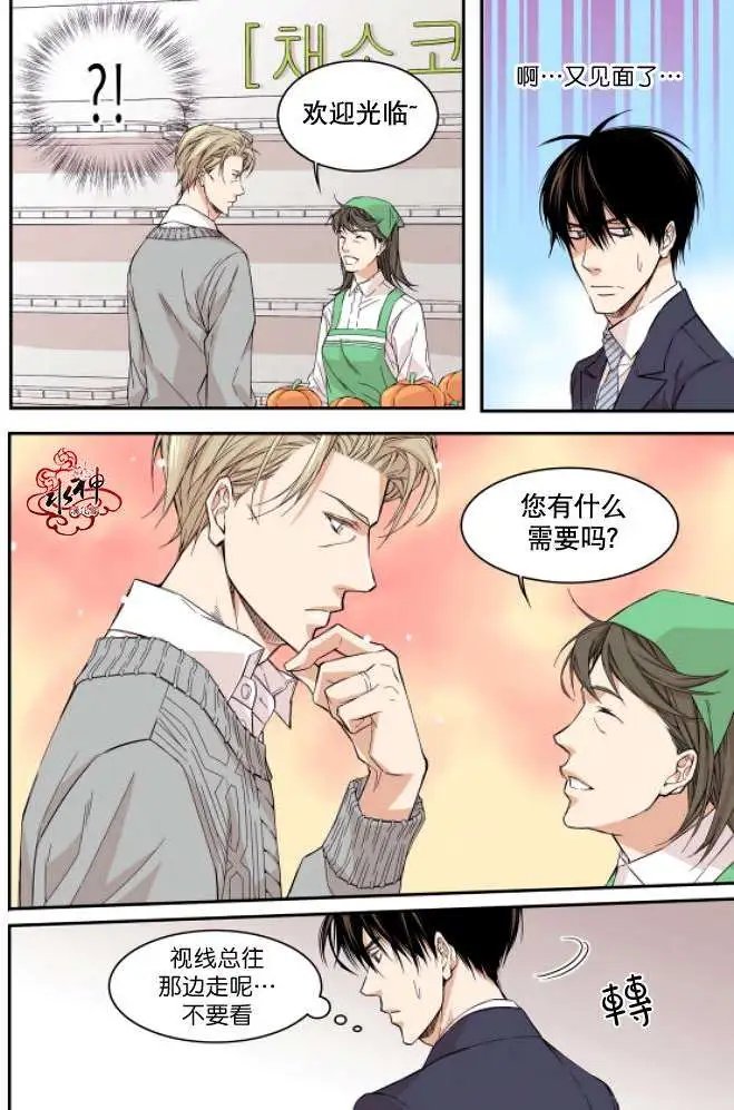 第02回