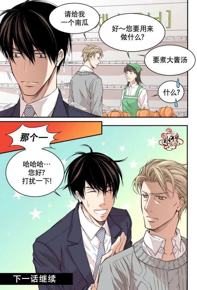 第02回