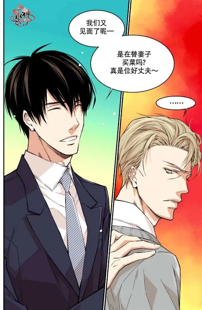 第03回