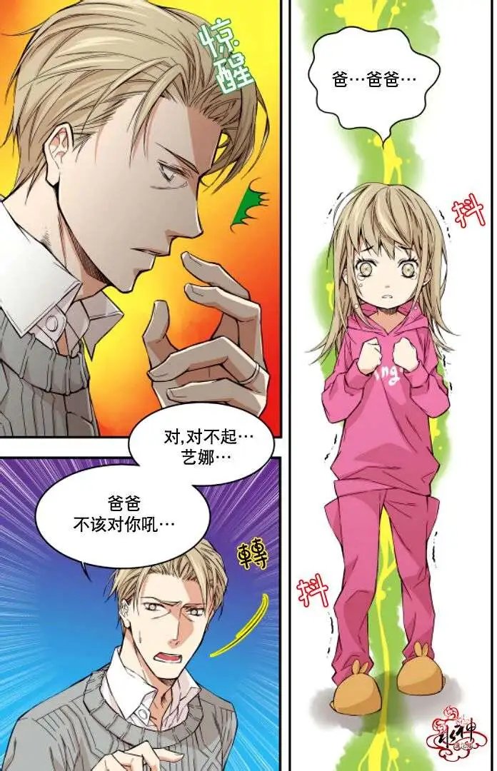 第03回