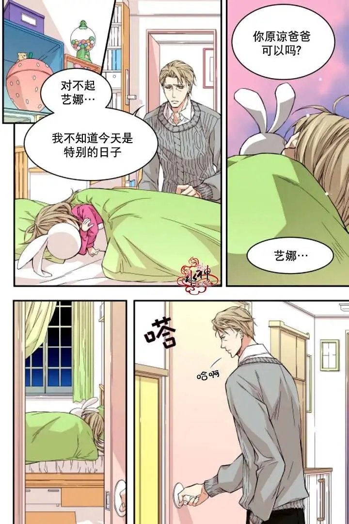 第03回