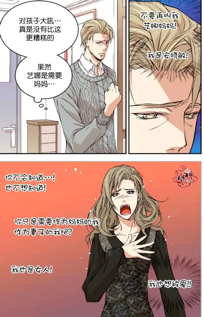 第03回
