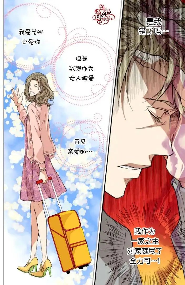 第03回