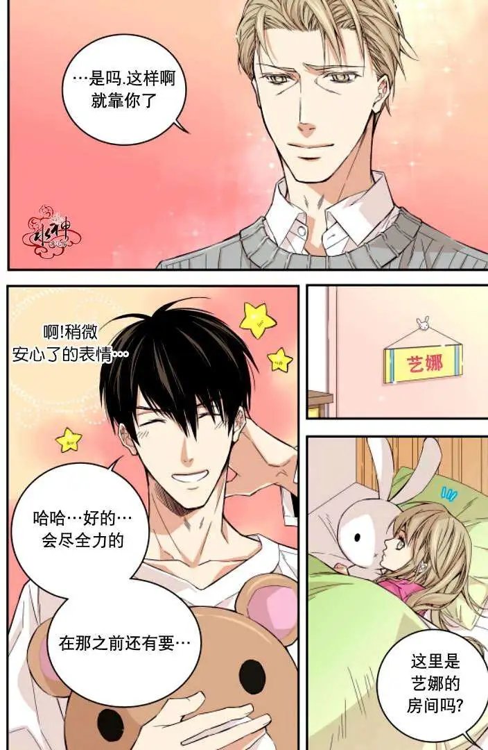 第04回