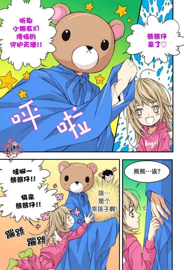第04回
