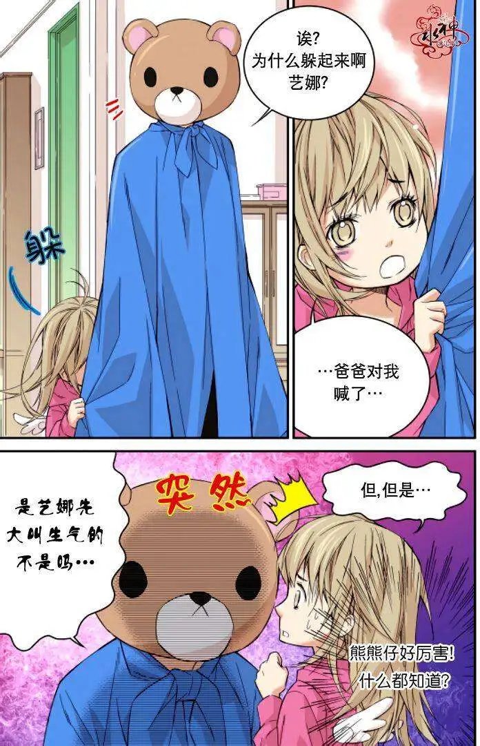 第04回