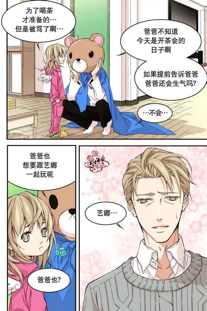 第04回