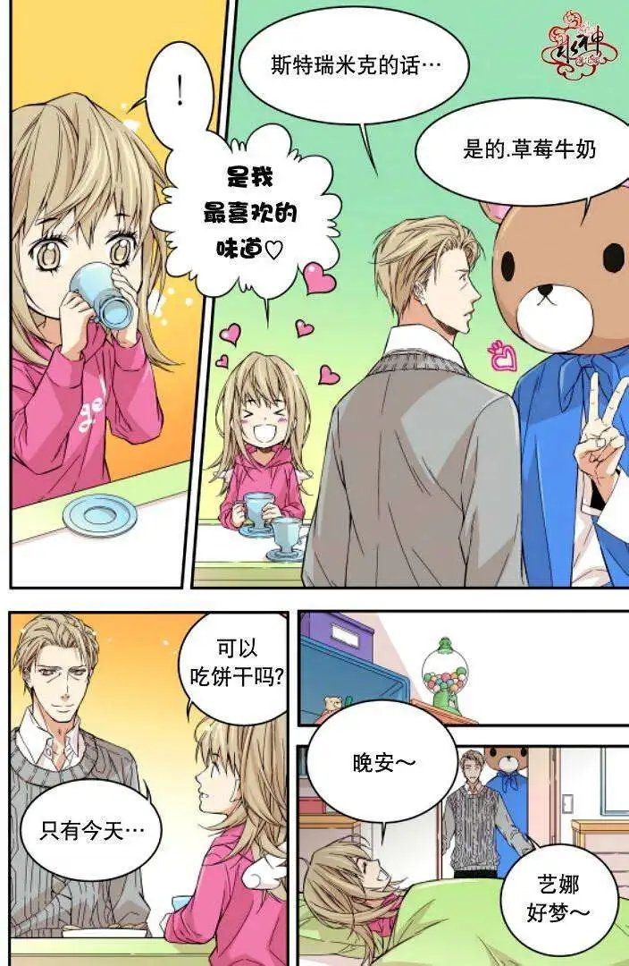 第04回