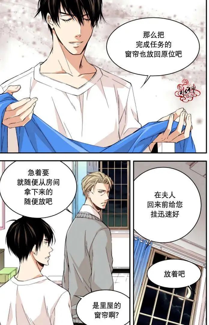 第04回
