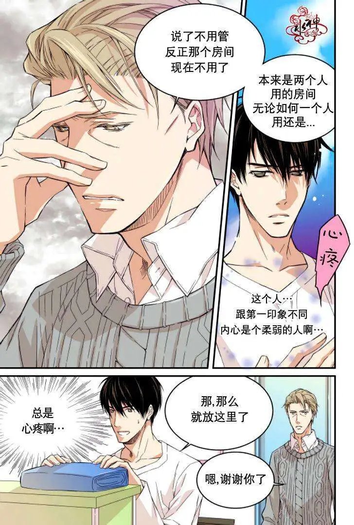 第04回