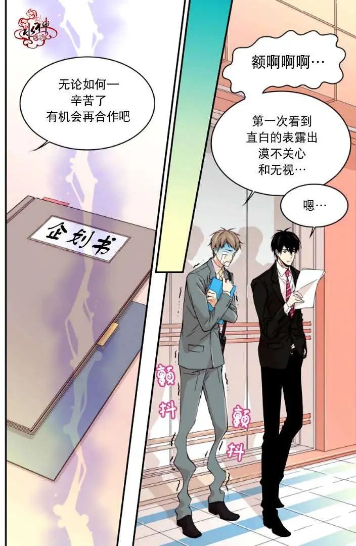 第05回